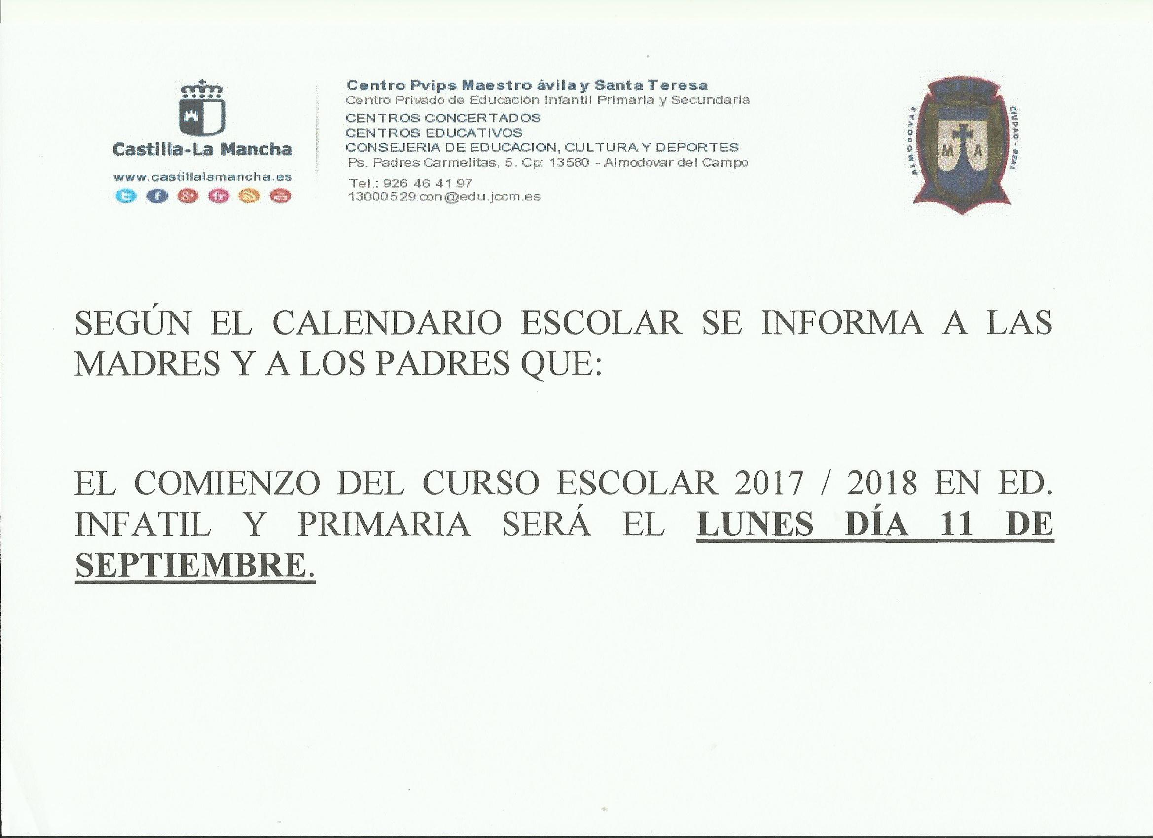 Comienzo curso 17-18